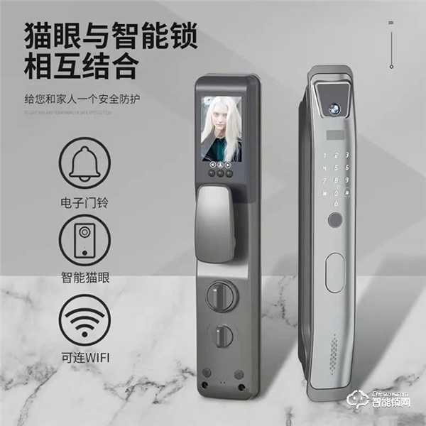 航鷹智能鎖 | 受便捷智慧的“入門”體驗 航鷹智能鎖 | 受便捷智慧的“入門”體驗