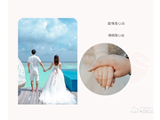 匯泰龍智能鎖‖結(jié)婚領(lǐng)智能鎖!全網(wǎng)尋找1996年出生的新郎or新娘!