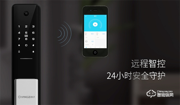 揚子智能鎖丨漲知識!聯網智能鎖除了遠程開門,居然還有這些實用功能… 揚子智能鎖丨漲知識!聯網智能鎖除了遠程開門,居然還有這些實用功能…