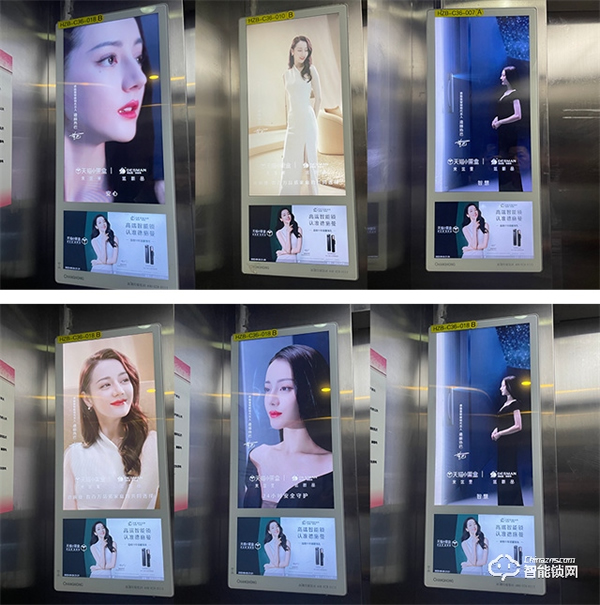 德施曼代言人迪麗熱巴官宣引爆熱潮!全網26.2億+曝光! 德施曼代言人迪麗熱巴官宣引爆熱潮!全網26.2億+曝光!