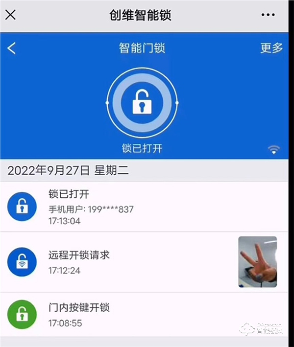 創維智能鎖 | 新房裝修要不要更換智能鎖? 創維智能鎖 | 新房裝修要不要更換智能鎖?