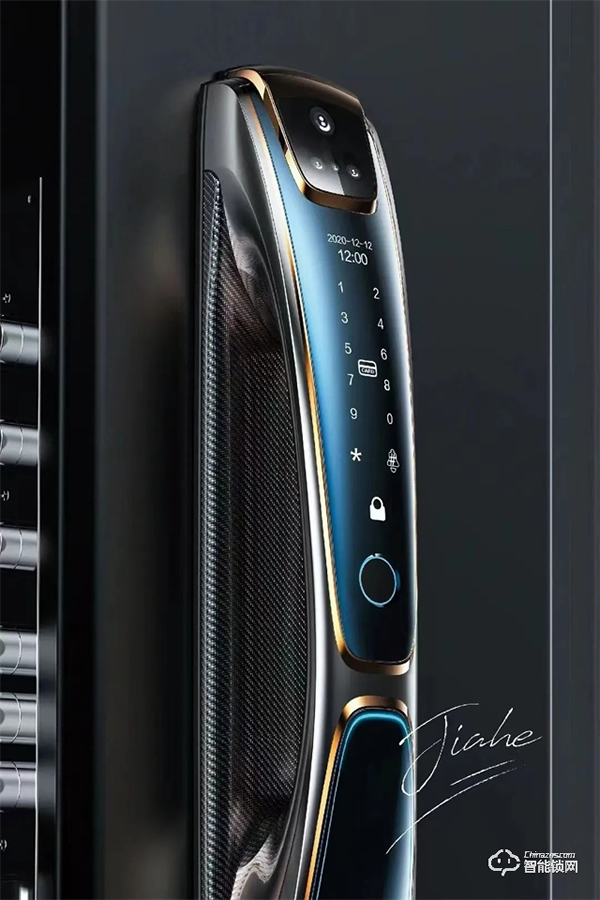 佳合智能鎖 | 互聯時代,我們是第一步 佳合智能鎖 | 互聯時代,我們是第一步