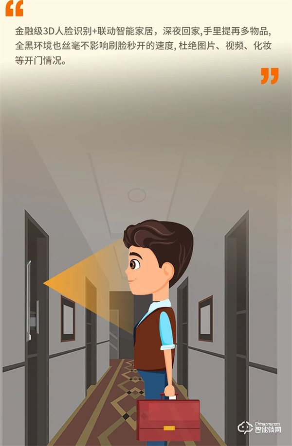 Gleewell格里維爾｜快看！因為有了“TA”全家人的幸福感飆升