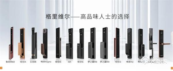 Gleewell格里維爾｜快看！因為有了“TA”全家人的幸福感飆升