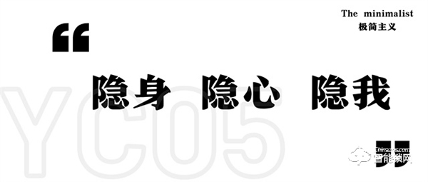 名門極簡(jiǎn)隱形門鎖|給予生活更多留白 名門極簡(jiǎn)隱形門鎖|給予生活更多留白
