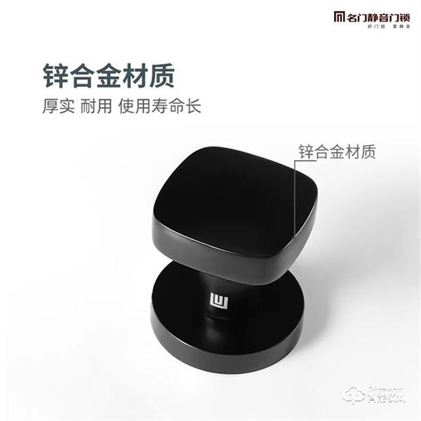 名門極簡(jiǎn)隱形門鎖|給予生活更多留白 名門極簡(jiǎn)隱形門鎖|給予生活更多留白