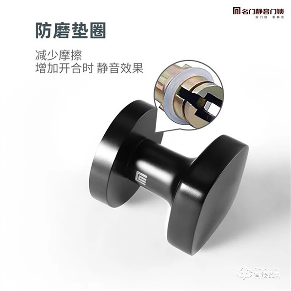 名門極簡(jiǎn)隱形門鎖|給予生活更多留白 名門極簡(jiǎn)隱形門鎖|給予生活更多留白