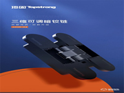 頂固三維可調(diào)暗鉸鏈|突破傳統(tǒng),創(chuàng)新升級