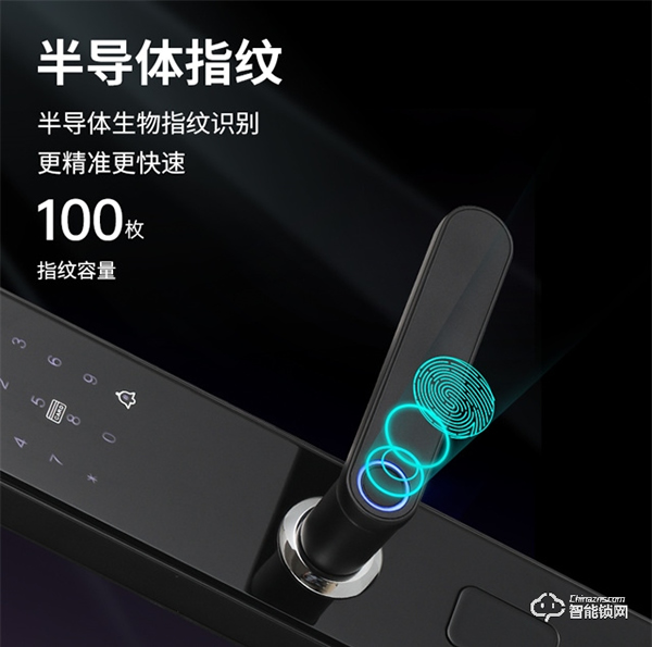 創(chuàng)維智能鎖|秋冬季節(jié),智能鎖該注意哪些使用事項(xiàng)? 創(chuàng)維智能鎖|秋冬季節(jié),智能鎖該注意哪些使用事項(xiàng)?