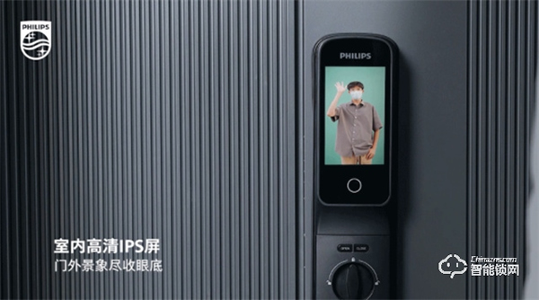 科技揭秘 | 支持3D人臉解鎖的飛利浦DDL709-FVP,強的不止這一點 科技揭秘 | 支持3D人臉解鎖的飛利浦DDL709-FVP,強的不止這一點