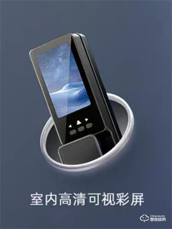 創維智能鎖|智能門鎖指紋錄入的小細節:只有指紋錄制好了,智能鎖才能“秒”開 創維智能鎖|智能門鎖指紋錄入的小細節:只有指紋錄制好了,智能鎖才能“秒”開