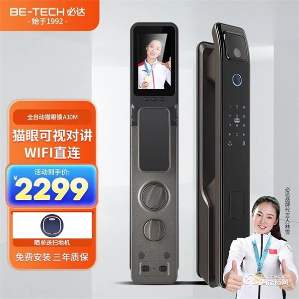 空前鉅惠!| 必達(dá)雙十一活動(dòng)劇透,5折爆款,新品首發(fā),好禮1+1! 空前鉅惠!| 必達(dá)雙十一活動(dòng)劇透,5折爆款,新品首發(fā),好禮1+1!