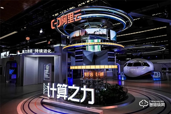 Kaadas凱迪仕受邀參加2022云棲大會,與天貓精靈進行生態深度合作簽約,斬獲“最具影響力伙伴”大獎! Kaadas凱迪仕受邀參加2022云棲大會,與天貓精靈進行生態深度合作簽約,斬獲“最具影響力伙伴”大獎!