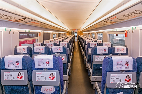 乘“中國速度”，匯泰龍全力打造中國智能鎖好品牌