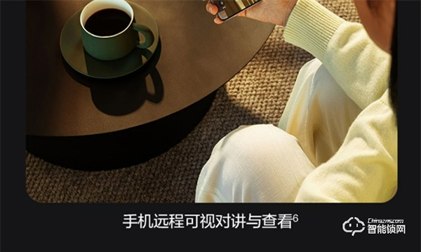 華為最便宜智能門鎖今日開售:限時8折 僅1099元 華為最便宜智能門鎖今日開售:限時8折 僅1099元