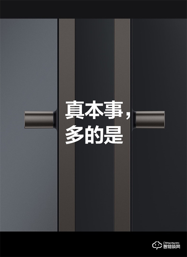 華為最便宜智能門鎖今日開售:限時8折 僅1099元 華為最便宜智能門鎖今日開售:限時8折 僅1099元