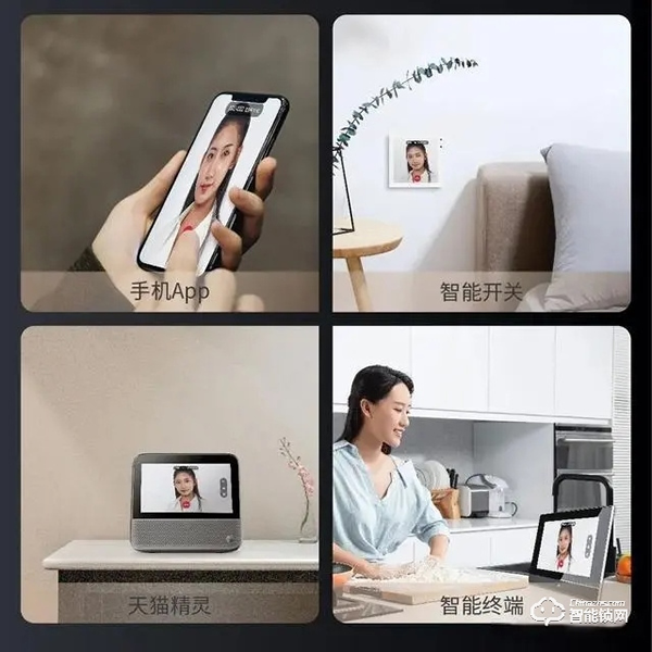 立林智能鎖|3D人臉識別、全屋智能場景聯(lián)動、App遠程通話……這款智能鎖太酷了 立林智能鎖|3D人臉識別、全屋智能場景聯(lián)動、App遠程通話……這款智能鎖太酷了