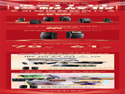 鹿客雙十一終極戰(zhàn)報丨全網(wǎng)指靜脈銷量/銷售額雙第一,引領(lǐng)指靜脈時代!