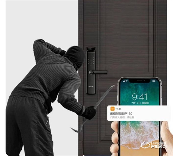 給足拼搏青年安全感,樂橙視頻鎖P130守護(hù)你的獨居樂趣 給足拼搏青年安全感,樂橙視頻鎖P130守護(hù)你的獨居樂趣