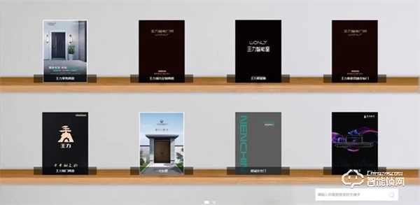 王力智能門鎖｜量身定制“秘密武器”引爆門店，經銷商直呼“太牛了”！