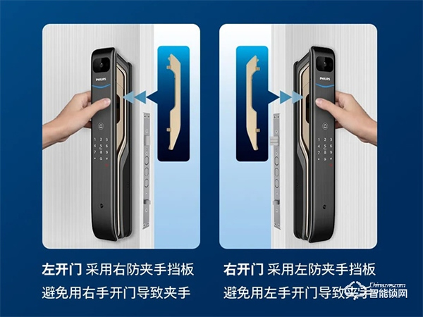 指紋識別不靈敏？飛利浦指靜脈智能鎖DDL901-VP幫你破解難題