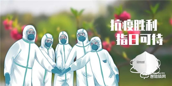 Gleewell格里維爾｜你發現了嗎？所有治愈的美好，都藏在生活的細節里