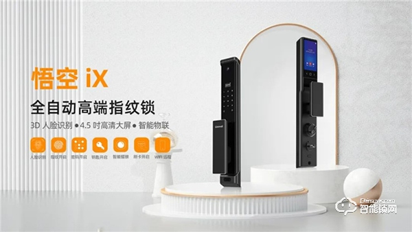 Gleewell格里維爾｜你發現了嗎？所有治愈的美好，都藏在生活的細節里