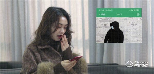 王力遙感智能鎖：我用心，您安心