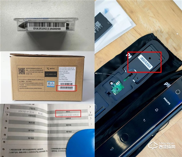 飛利浦智能鎖‖裝上智能鎖后要做什么？Mark住這2點！