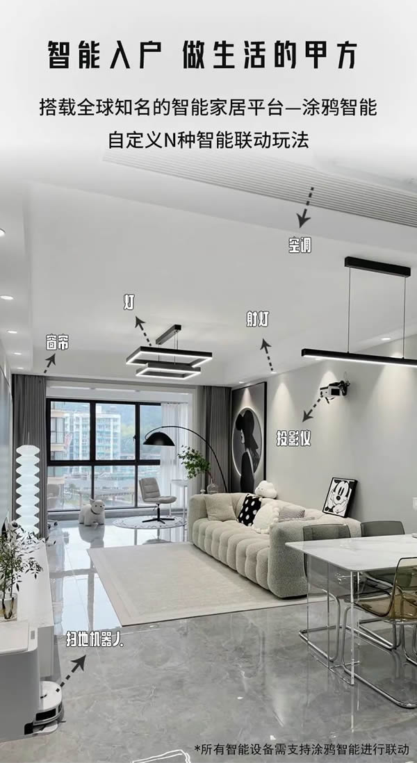 仰之彌高 護(hù)之彌堅(jiān) |忠恒仰望P30M