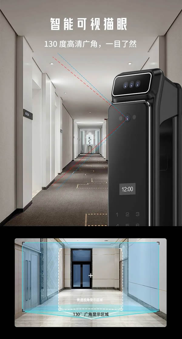 仰之彌高 護(hù)之彌堅(jiān) |忠恒仰望P30M