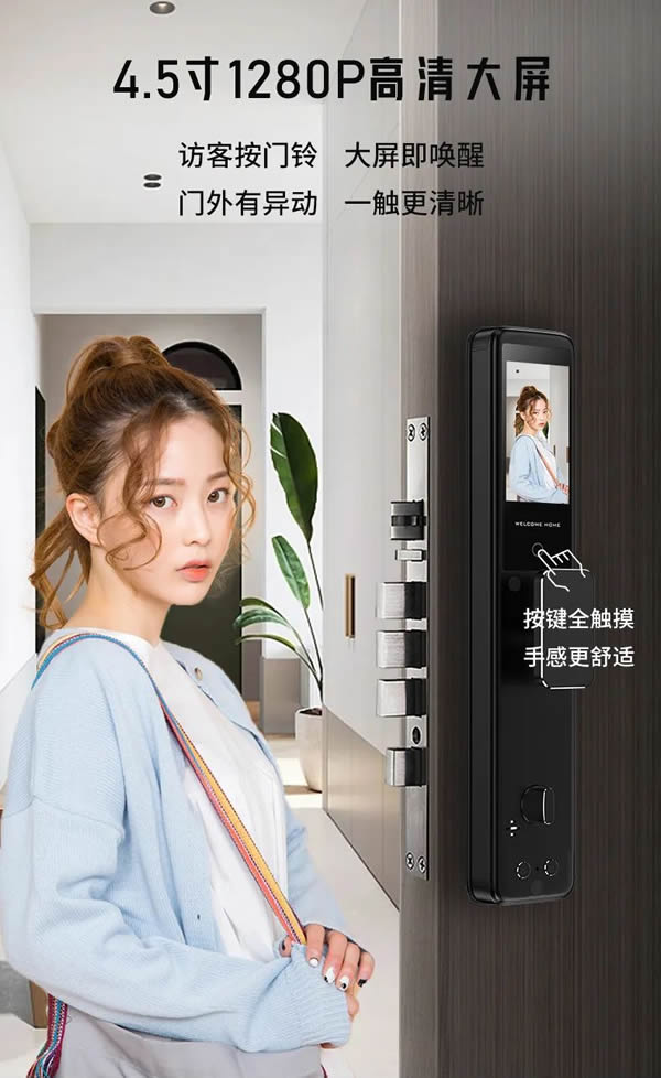 仰之彌高 護(hù)之彌堅(jiān) |忠恒仰望P30M