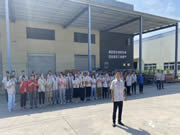 揚(yáng)子家居 | 雄關(guān)漫道真如鐵,而今邁步從頭越