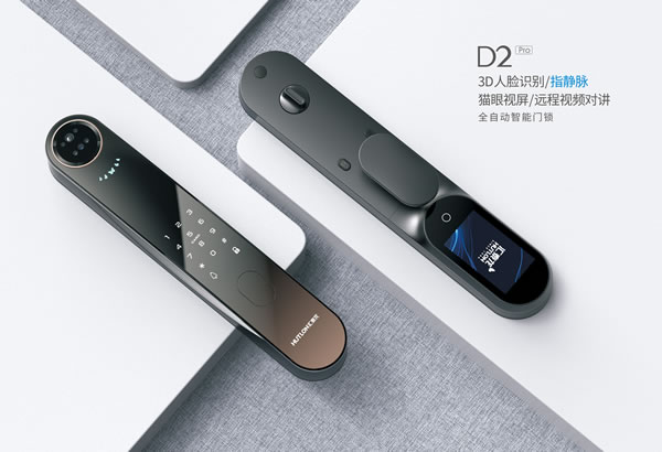 全民換鎖，暢享智能！政企聯(lián)動(dòng)，匯泰龍與南海電信達(dá)成戰(zhàn)略合作！