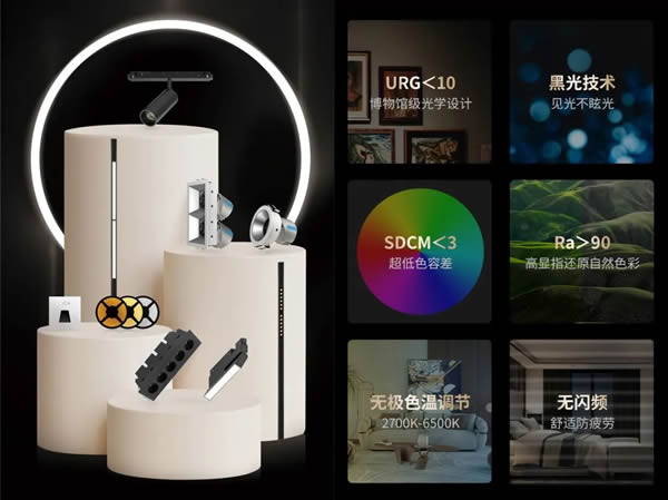 河?xùn)||聽(tīng)我的，兩代人的家這樣智裝