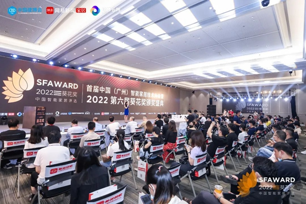 飛利浦智能鎖斬獲2022“葵花獎”四大殊榮！