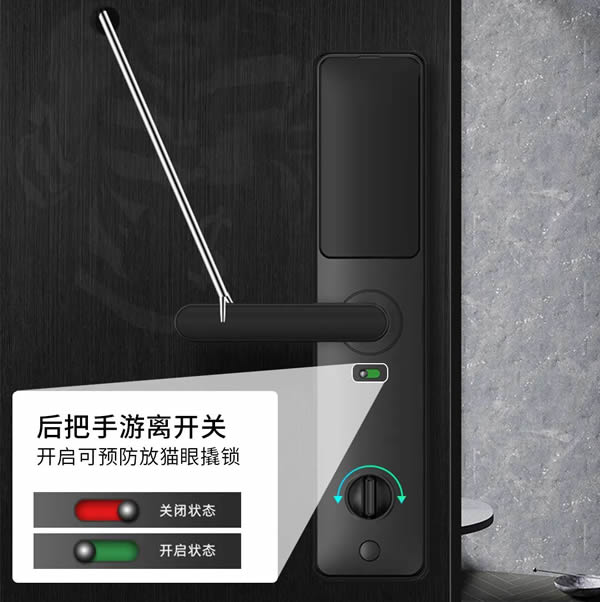 匯泰龍 | 好智能鎖十大標準2.0---No.1：安全