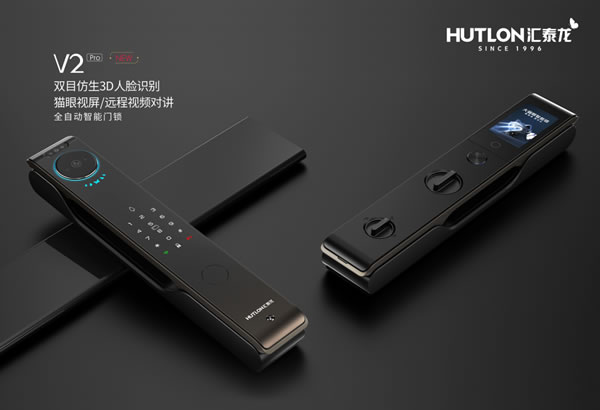 結婚領智能鎖丨2024年第三屆“鎖定終身,緣于1996” 結婚領智能鎖丨2024年第三屆“鎖定終身,緣于1996”