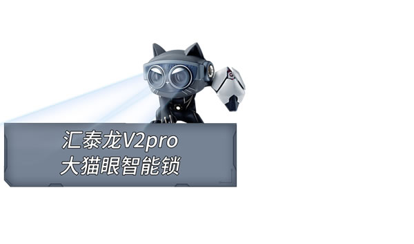 結婚領智能鎖丨2024年第三屆“鎖定終身,緣于1996” 結婚領智能鎖丨2024年第三屆“鎖定終身,緣于1996”