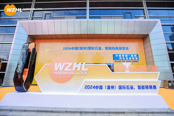 溫州國際五金、智能鎖具展：匯泰龍“大貓眼智能鎖”，引領(lǐng)行業(yè)新趨勢