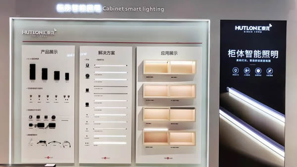 上海廚衛展丨匯泰龍引領潮流,火爆全場,360°美好生活觸手可及! 上海廚衛展丨匯泰龍引領潮流,火爆全場,360°美好生活觸手可及!