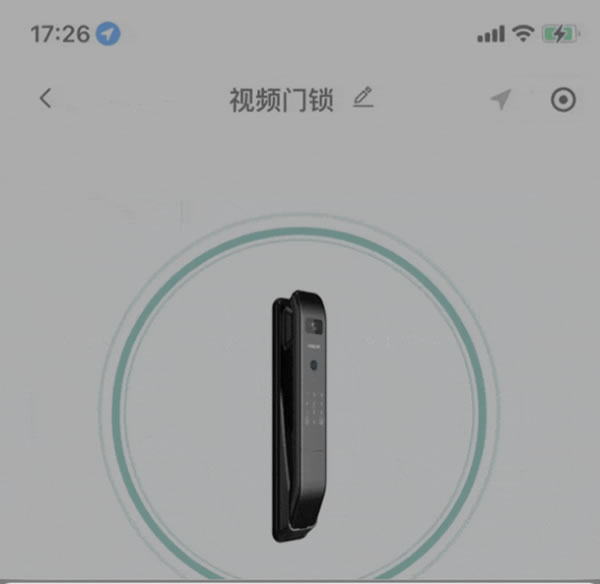 飛利浦智能鎖 | 升級提醒！Philips EasyKey小程序重磅更新