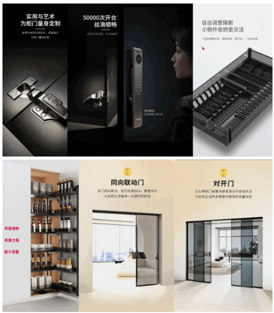 【邀請函】匯泰龍×上海廚衛展,誠邀蒞臨! 【邀請函】匯泰龍×上海廚衛展,誠邀蒞臨!