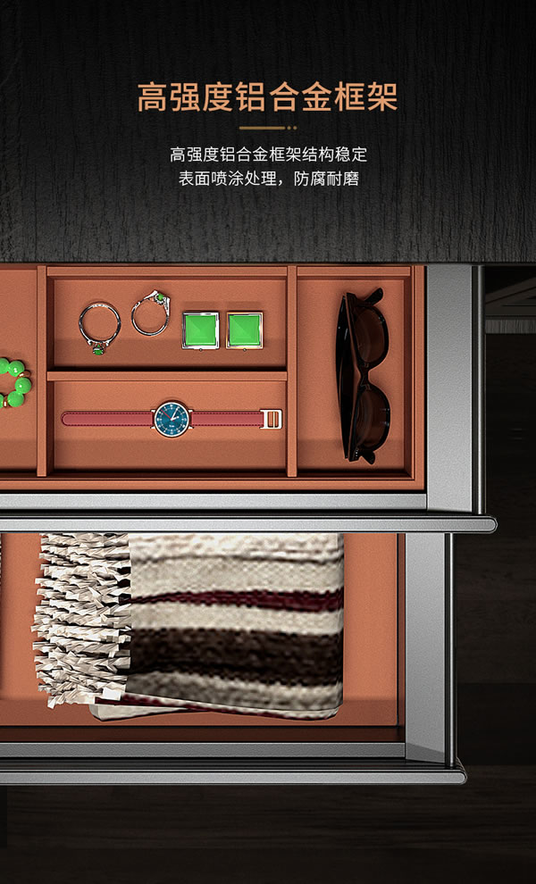匯泰龍 | 深諳家居,時尚優(yōu)雅丨祖瑪瓏系列·輕奢版衣柜收納五金 匯泰龍 | 深諳家居,時尚優(yōu)雅丨祖瑪瓏系列·輕奢版衣柜收納五金