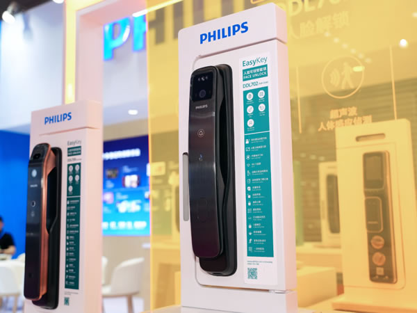 飛利浦智能鎖小藍盾702系列產品首秀深圳禮品展,掀起智能鎖科技浪潮 飛利浦智能鎖小藍盾702系列產品首秀深圳禮品展,掀起智能鎖科技浪潮