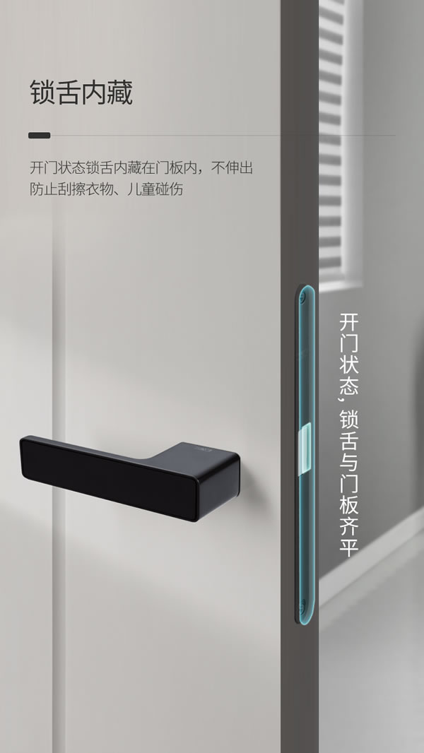 匯泰龍·簡之精髓,美之極致丨匯泰龍極簡鎖 匯泰龍·簡之精髓,美之極致丨匯泰龍極簡鎖