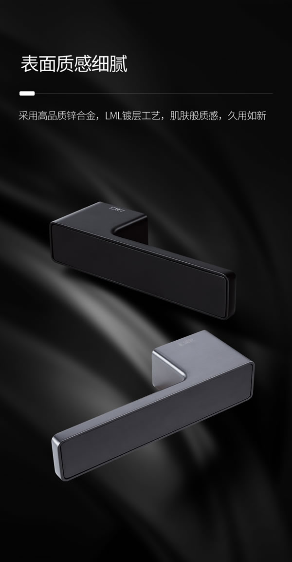 匯泰龍·簡之精髓,美之極致丨匯泰龍極簡鎖 匯泰龍·簡之精髓,美之極致丨匯泰龍極簡鎖