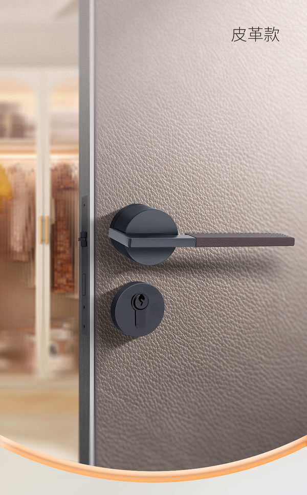門鎖靜悄悄,緩沖更不吵丨匯泰龍“悄悄鎖”新品 門鎖靜悄悄,緩沖更不吵丨匯泰龍“悄悄鎖”新品