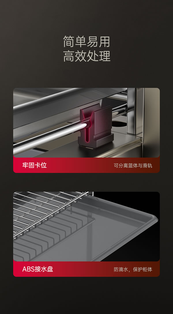廚房拉籃經典之作丨匯泰龍高端不銹鋼拉籃系列 廚房拉籃經典之作丨匯泰龍高端不銹鋼拉籃系列