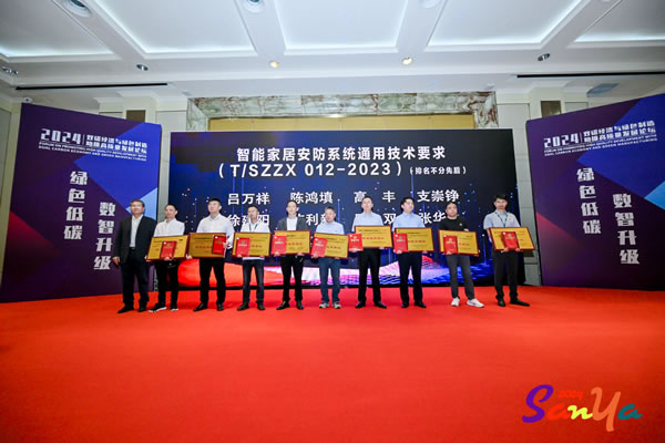 專注締造專業丨匯泰龍獲“標準起草單位”、“標準起草人”五項榮譽！